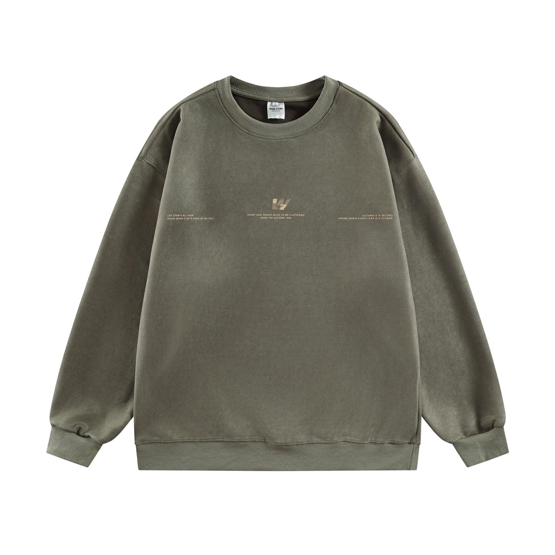 Retro Simple Versatile Loose Crewneck Sweatshirt