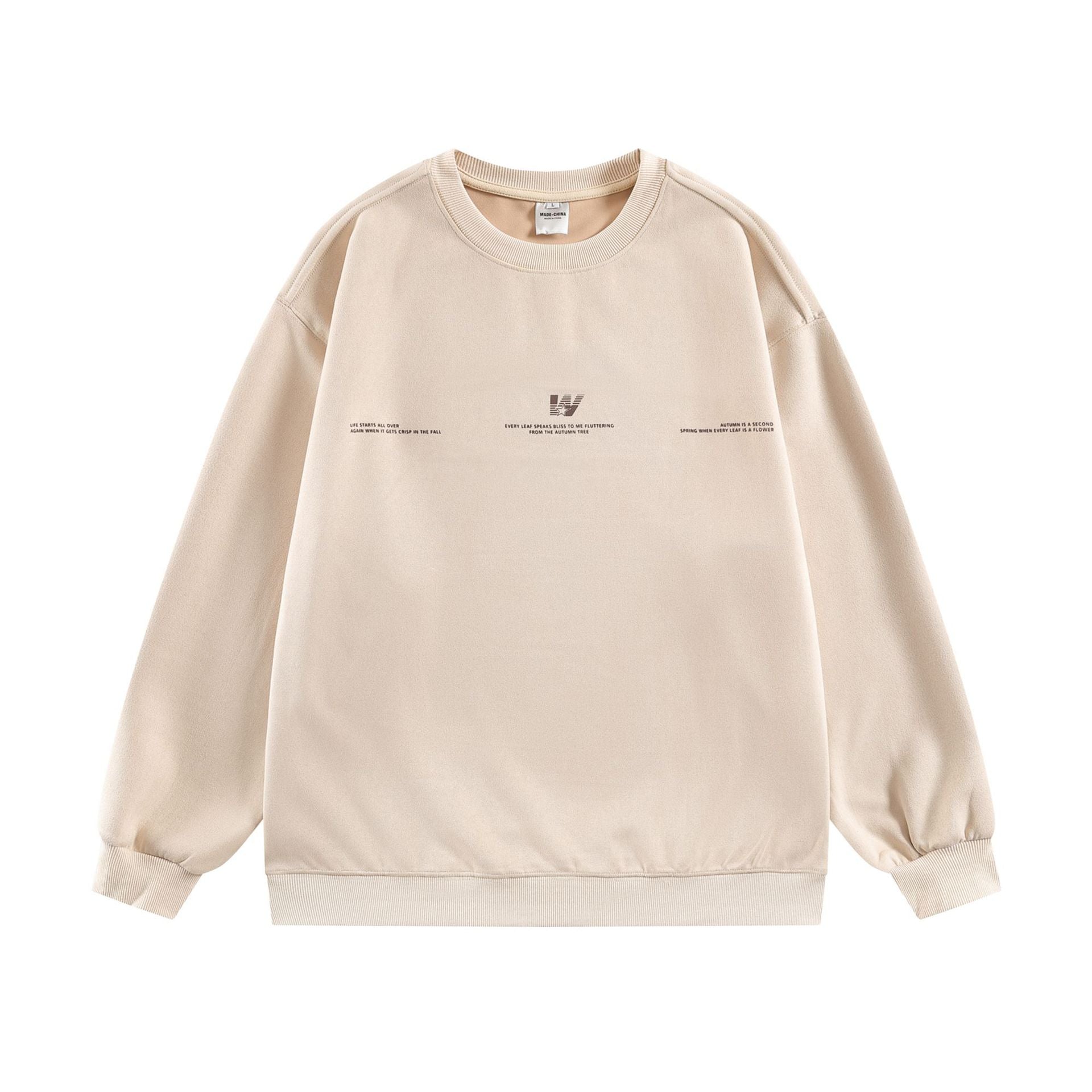 Retro Simple Versatile Loose Crewneck Sweatshirt